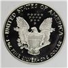 Image 2 : 1986 AMERICAN SILVER EAGLE