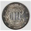 Image 2 : 1860 TYPE 3 THREE CENT SILVER