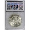 Image 4 : 1899-S MORGAN SILVER DOLLAR