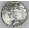 Image 1 : 1926-S PEACE SILVER DOLLAR