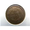 Image 2 : 1867 Indian Head Cent