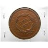 Image 2 : 1840 Large cent