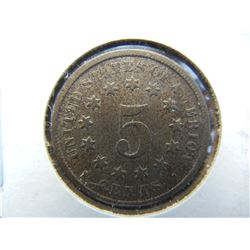 1870 Shield Nickel