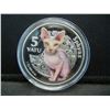 Image 1 : (SPHYNX/1 OZ), PROOF