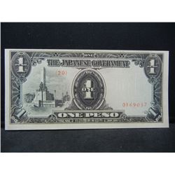 WWII JAPANESE NOTE $1 PESO (CRISP)!