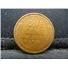 Image 2 : 1918 Lincoln Cent