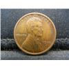 Image 1 : 1918 Lincoln Cent