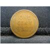 Image 2 : 1923 S Lincoln Cent