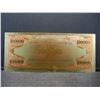 Image 2 : 1928 $100,000 Gold Certificate 24K Gold Foil Note NOT LEGAL TENDER