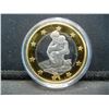 Image 1 : Interesting Sex Coin
