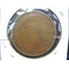 Image 2 : Tai-Chan Copper Coin