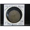 Image 3 : 1951 Germany Five Deutschmark