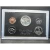 Image 3 : 1969 Silver Proof set