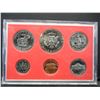 Image 3 : 1978, 1981 Proof sets