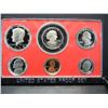 Image 2 : 1979, 1983 PROOF sets