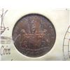 Image 2 : 1808 Admiral Gardner Uncirculated 10 Cash.