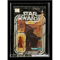 . Canadian Jawa (Vinyl Cape) SW12A CAS 30+
