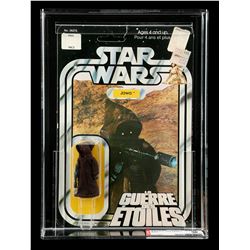 . Canadian Jawa SW12C (La Guerre de Etoiles Logo) AFA 50