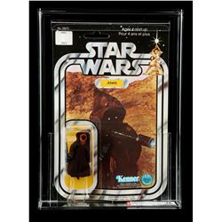 . Canadian Jawa (Square Bubble) SW12A AFA 75