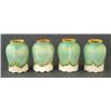 Image 1 : 1 SET OF FOUR QUEZAL SHADES, 