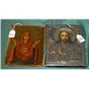 Image 1 : 1 PAIR OF RUSSIAN ICONS, 