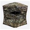 Image 3 : Primos Double Bull SurroundView™ 360° Blind