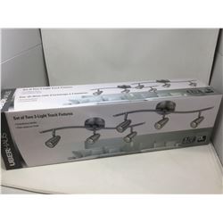 UberHaus Set of Two 3-Light Track Fixtures