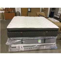 King Size Mattress