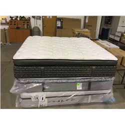King Size Mattress