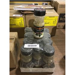 Case of Oregano Leaves (12 x 35g)