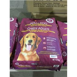 Kirkland Adult Dog Food (18.14kg)