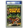 Image 1 : Special Marvel Edition #15 Master of Kung Fu (Marvel, 1 Special Marvel Edition #15 Master of Kung Fu