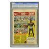 Image 2 : Mary Marvel Comics #5 Crowley Copy/File Copy pedigree ( Mary Marvel Comics #5 Crowley Copy pedigree 