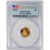 Image 1 : 2010 $5 American Gold Eagle Coin PCGS MS70 First Strike