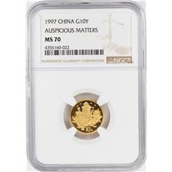 1997 China 10 Yuan Auspicious Matters Gold Coin NGC MS70