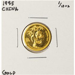 1995 China Panda 1/10 oz Gold Coin