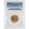 Image 1 : 1881 $5 Liberty Head Half Eagle Gold Coin PCGS MS63+