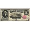 Image 1 : 1880 $2 Legal Tender Note