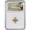 Image 1 : 2016 China 10 Yuan Panda Gold Coin NGC MS70 One of First 750 Struck
