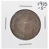 Image 1 : 1915-S Panama Pacific Commemorative Half Dollar Coin