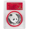 Image 1 : 2018 China 10 Yuan Panda Silver Coin PCGS MS70 First Strike