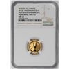 Image 1 : 2013P $15 Australian/American Memorial Gold NGC MS69