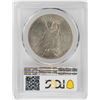 Image 2 : 1926-S $1 Peace Silver Dollar Coin PCGS MS65