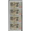 Image 1 : Uncut Sheet of (4) State of Louisiana Baby Bond Obsolete Notes