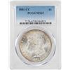Image 1 : 1881-CC $1 Morgan Silver Dollar Coin PCGS MS65