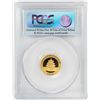 Image 2 : 2010 China 50 Yuan Panda Gold Coin PCGS MS70 First Strike