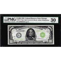 Low Serial Number $1,000 Federal Reserve Note Fr.2211-G Chicago PMG Very Fine 30