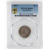 Image 1 : 1883 No Cents Liberty V Nickel Coin PCGS MS65