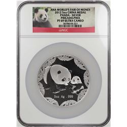 2012 ANA World Fair 5 oz. China Panda Silver Medal Coin NGC PF69 Ultra Cameo