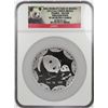 Image 1 : 2012 ANA World Fair 5 oz. China Panda Silver Medal Coin NGC PF69 Ultra Cameo